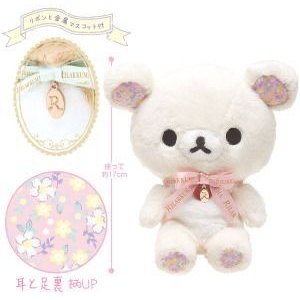 Teddy bears 🧸🧸🧸