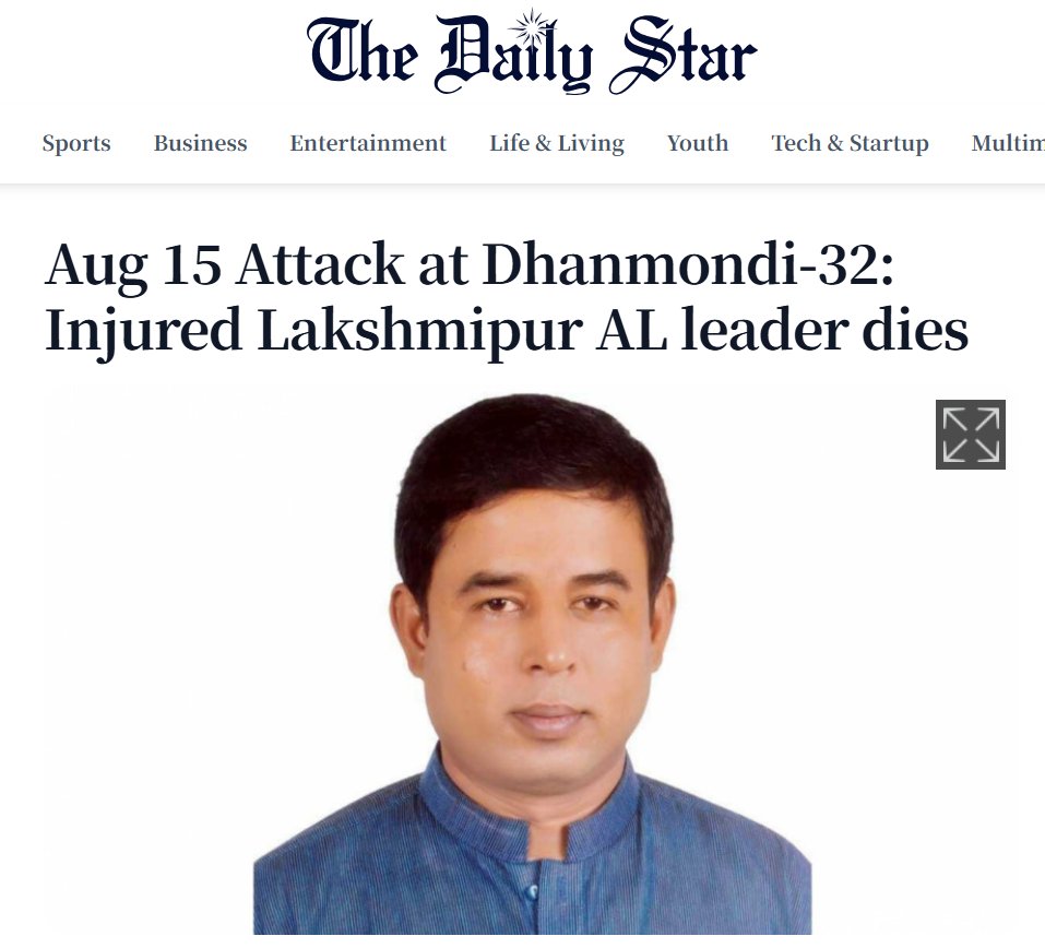 albd1971's tweet photo. How state patronizing vicious culture of targeted killing
-- 

12 days elapsed since #AbdullahAlMasud, a store officer at Rajshahi University Medical Centre, a former Awami Legaue activist has been beaten to death. The attackers filmed the attack but no one has been arrested. And no investigation has been started by police, a marker of patronization from the state for targeted killing. 
Read➡️https://t.co/Y7kQ2iz2wF

On august 15, MA #MominPatwary, a local #AwamiLeague leader from #Lakshmipur, was beaten ruthlessly for going to place floral tributes on death anniversary for father of the nation but later succumbed to wounds on August 29. Dozens were injured while journalists were attacked and obstructed. 
Read➡️https://t.co/LiKycKnQ5o

Yet more than one month passed on since this attack under the cover of mob violence but no action has been taken as the key organizers turned mob leaders were reportedly involved in riling the killing on August 15.
Read➡️https://t.co/912tpxriKe 

#Bangladesh #BangladeshCrisis 

Attention: 
@UNHumanRights @UNinBangladesh @amnesty @hrw @BDMOFA @sajeebwazed @volker_turk @StateDRL @OHCHRAsia @fidh_en @EUinBangladesh @usembassydhaka @IHRF_English @AlexGrayForOK @republic @MichaelKugelman  @FCDOHumanRights @RFKHumanRights @StateDRL @HCSarahCooke @CanHCBangladesh @CJBdingo25 @eu_eeas @AusHCBangladesh @meeganguly