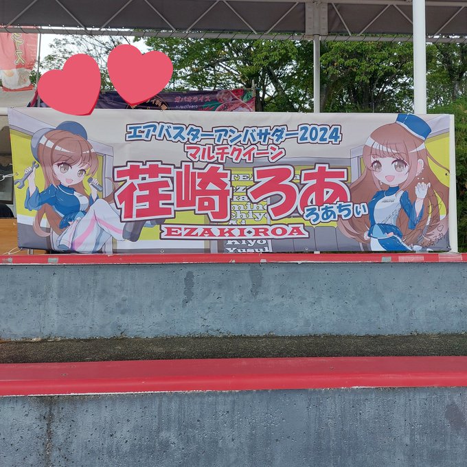 Twitterのコスプレ画像36