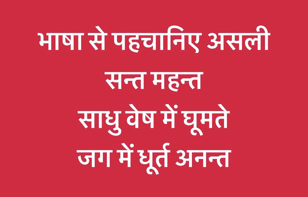 yadavakhilesh's tweet image. 