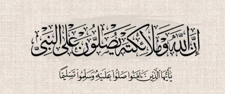MU_Ahmed (@mo_a_elfattah7) on Twitter photo 