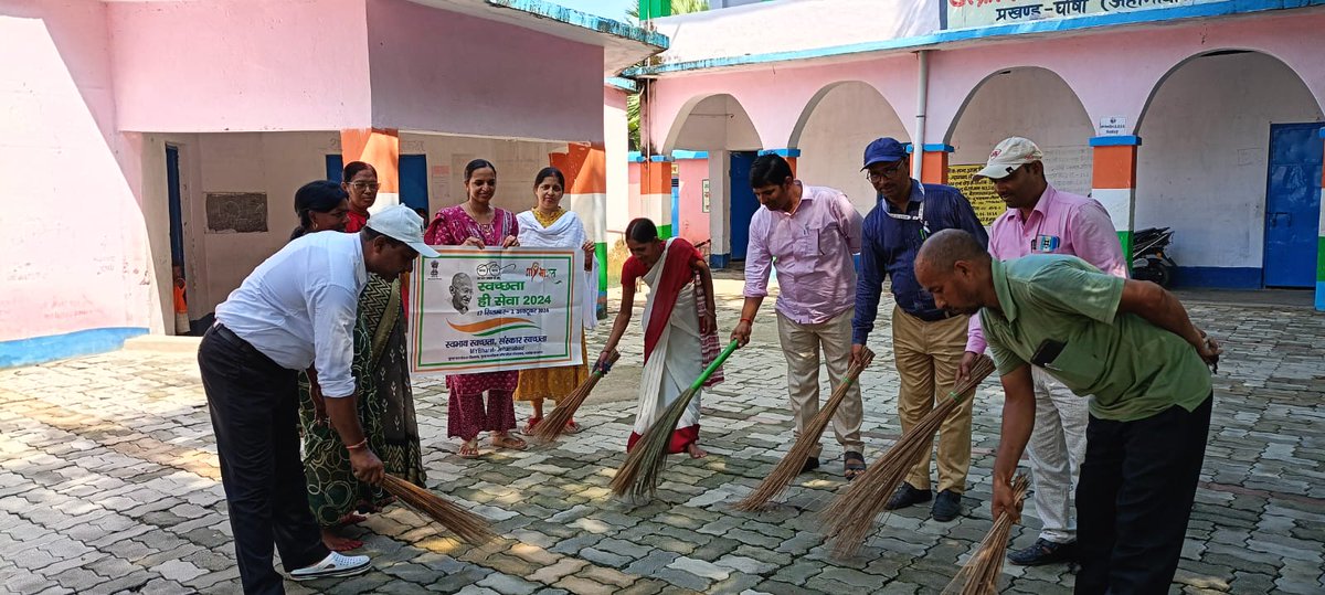 #SwachhataHiSeva2024 #MYBharat Swachhata Camapaign in Jehanabad