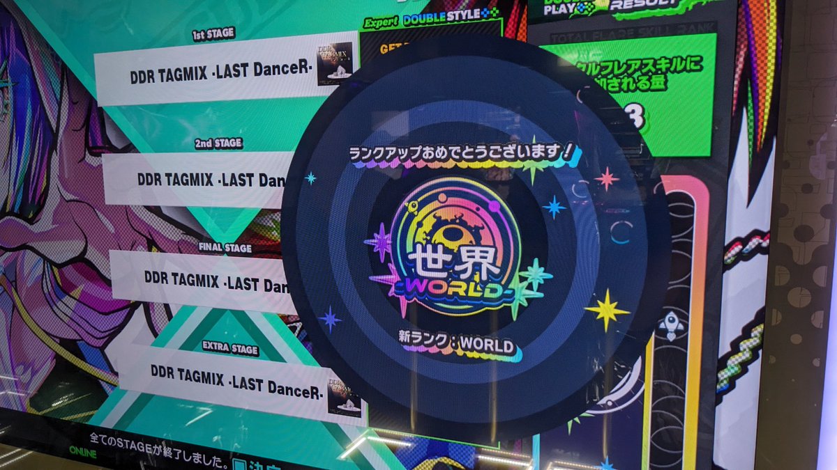 ddrkoji's tweet image. DDR TAGMIXでキレイにゴールして…
40歳、両WORLDです
#DDR #DDR_WORLD