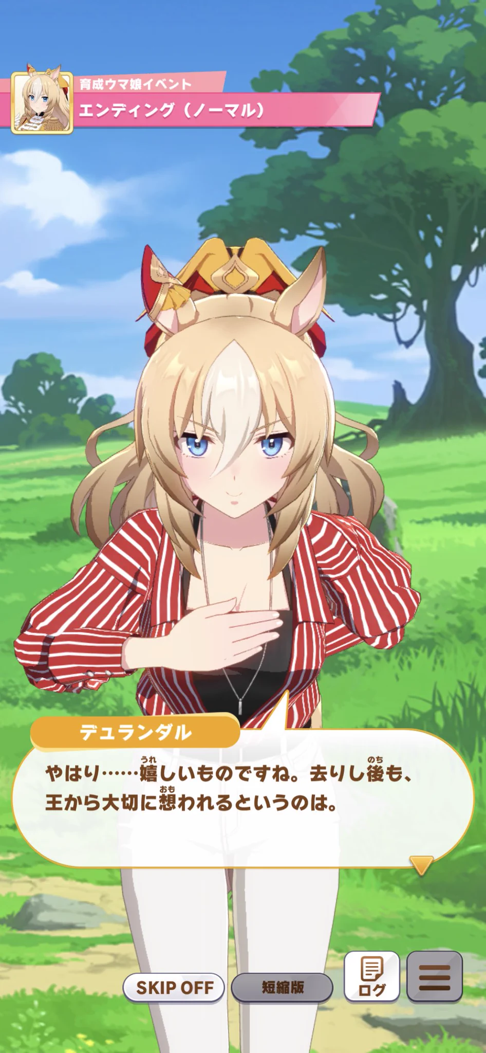 🍔ｷｮｰｰｿ🍟 on X: 