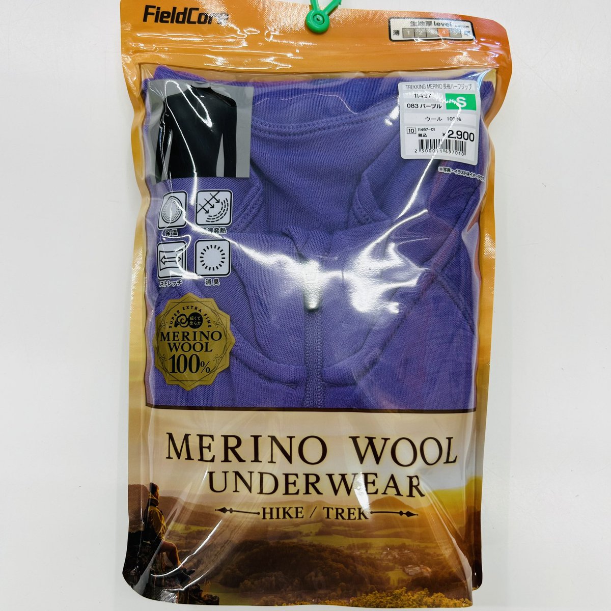 ✨入荷情報✨ 新商品‼️トレッキング向け 【トレッキングメリノ長袖