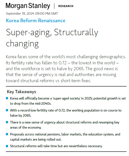 X이소로스 tweet media