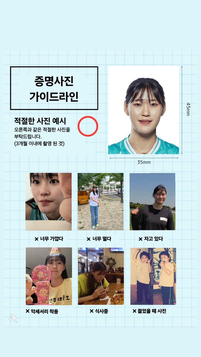 11izluv's tweet photo. 🫢 그치만 당신도 엠지인걸요 https://t.co/h57L1FVULZ