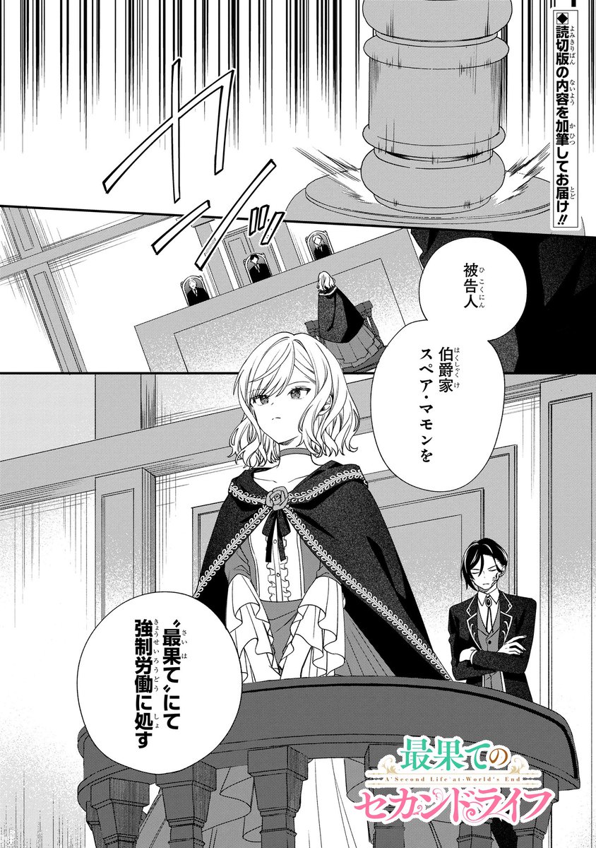 (2/7) 