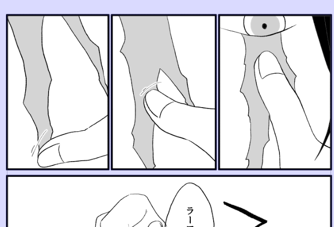 撫で