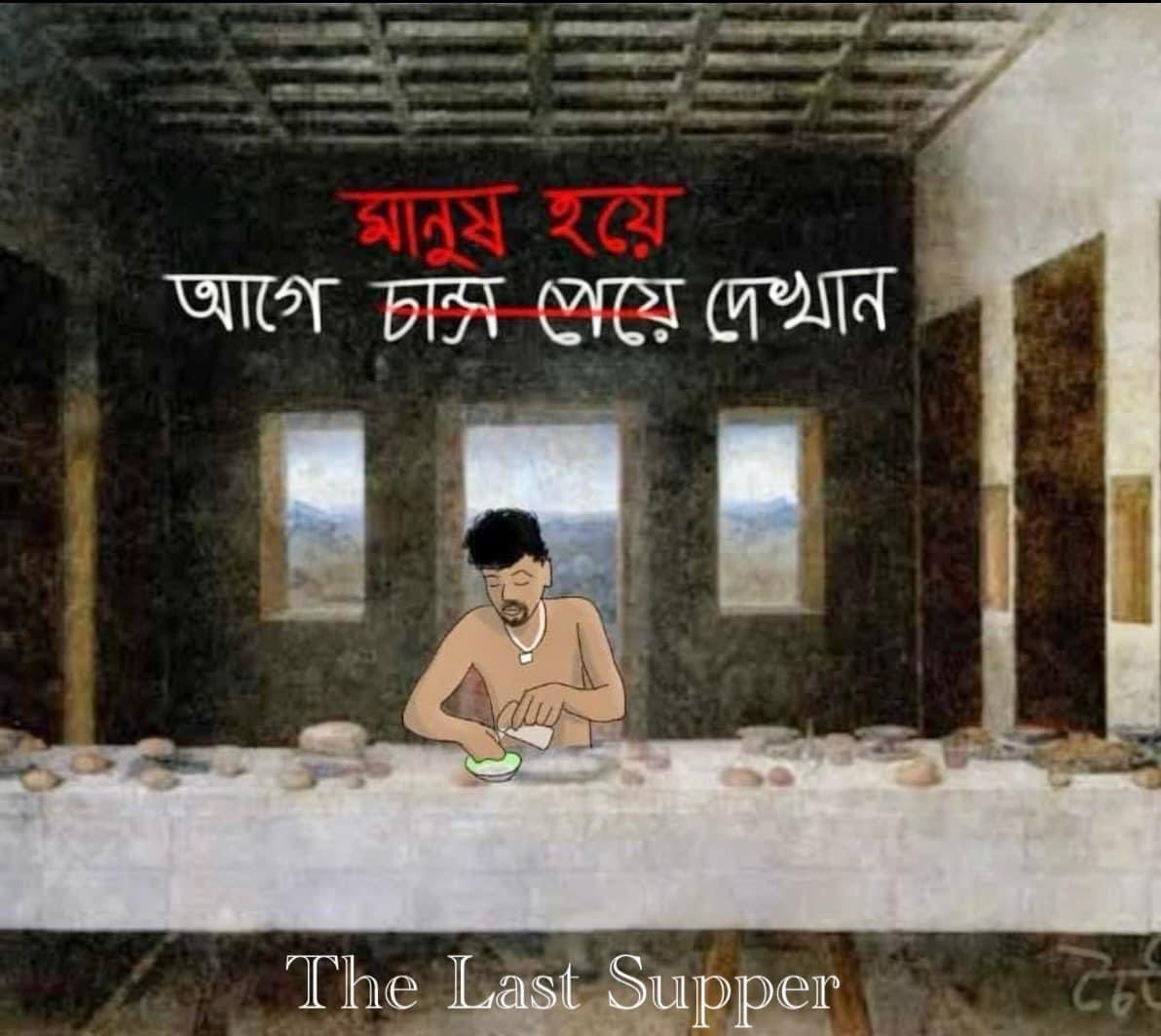 fwalive's tweet photo. #Bangladesh https://t.co/XV8kQLOd5u