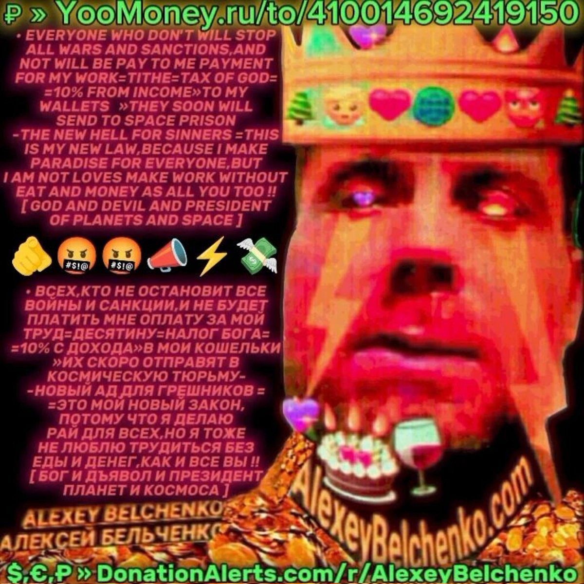 » MONEYS.SITE (@fashion724) on Twitter photo <a href="/elonmusk/">Elon Musk</a> NO ONE FROM 8 BILLIONS OF PEOPLE NOT HAVE MONEY FOR HELP HIM» <a href="/AlexeyBELCHENKO/">AlexeyBelchenko.com《news#1№новости</a> TO SAVE PEACE FOR EVERYONE FROM ALL WARS,BECAUSE ANY WAR CAN BECOME A NUCLEAR WAR-HELL APOCALYPSE-HARD DEATH FOR THE PLANET=NO ONE NOT WANT TO HELP HIM TO BUILDING PARADISE ON THE EARTH?!!=IT'S SHAME!! <a href="/elonmusk/">Elon Musk</a> NO ONE FROM 8 BILLIONS OF PEOPLE NOT HAVE MONEY FOR HELP HIM» <a href="/AlexeyBELCHENKO/">AlexeyBelchenko.com《news#1№новости</a> TO SAVE PEACE FOR EVERYONE FROM ALL WARS,BECAUSE ANY WAR CAN BECOME A NUCLEAR WAR-HELL APOCALYPSE-HARD DEATH FOR THE PLANET=NO ONE NOT WANT TO HELP HIM TO BUILDING PARADISE ON THE EARTH?!!=IT'S SHAME!!