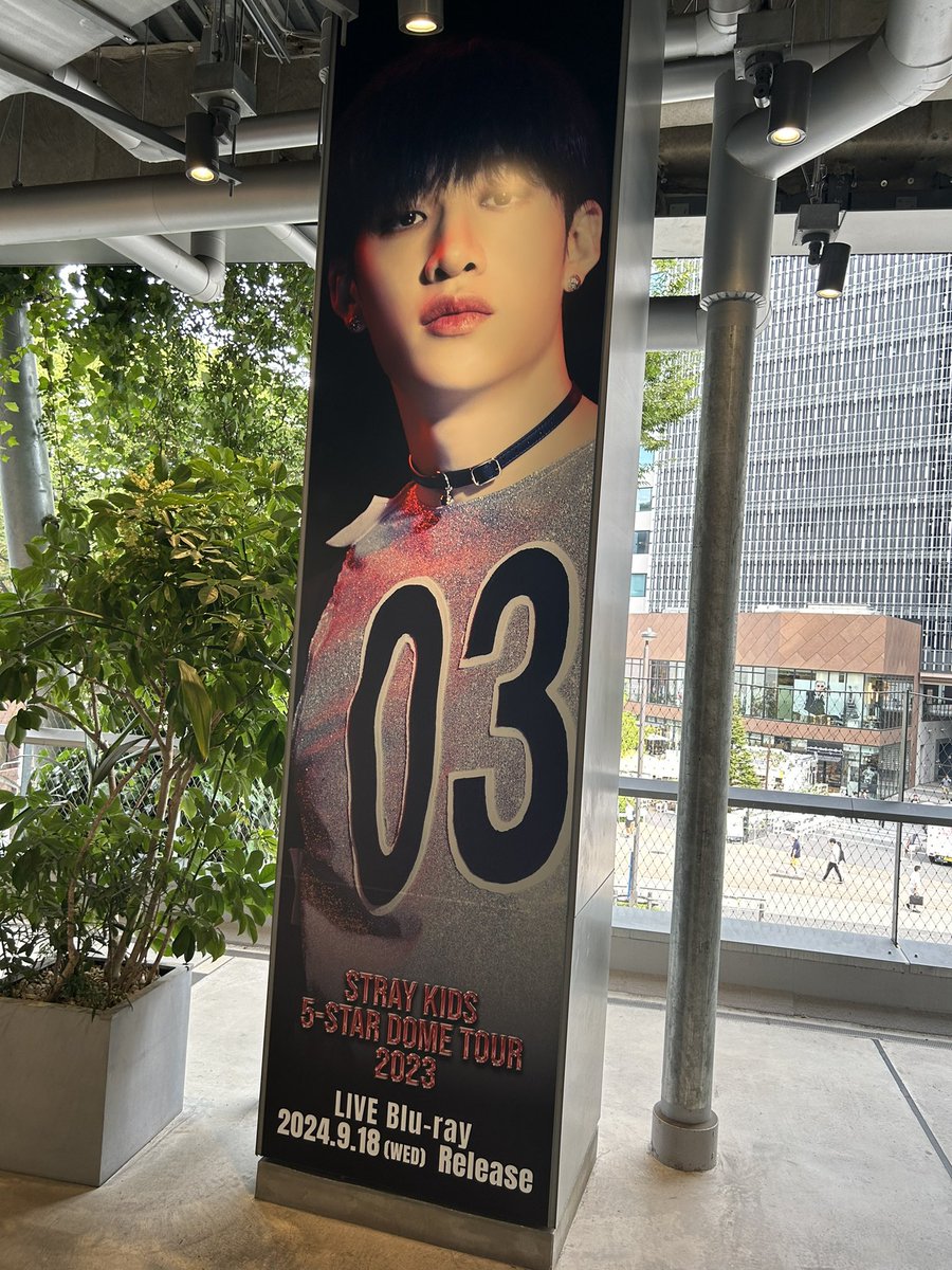 lp91wZoPJAtxFHb's tweet photo. MIYASHITA PARK@渋谷
ウルフチャンに一生ピント合わない…
#BangChang
#StrayKids
#バンチャン https://t.co/rPicZH4y0Z