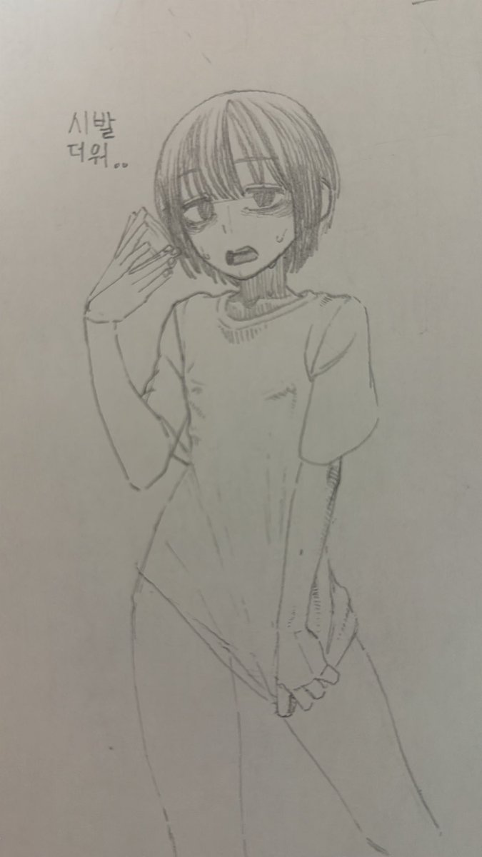 아이도 (@aidonnoubox) on Twitter photo 