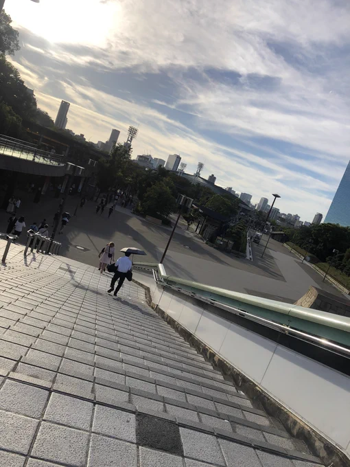 きた! 