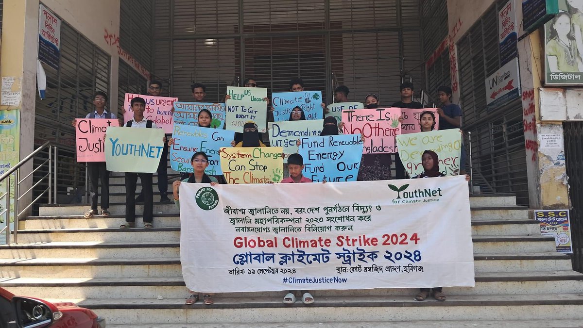 Dipro_Dhar's tweet photo. 📍 Habiganj
🌎 Global Climate Strike 2024 | September 20 ✊

🌱 Our demands:
✅ Shift away from fossil fuel dependency  
✅ Accelerate renewable energy investments 
✅ Implement strong climate policies  
✅ Deliver climate justice for all 
#ClimateActionNow  #ClimateJusticeNow https://t.co/t2IbXAmPqn