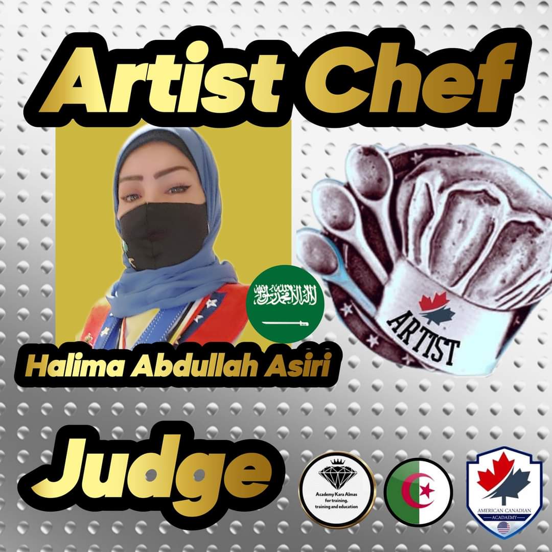 UniquePure's tweet image. مسابقة الجزائر قريبآ بإذن الله