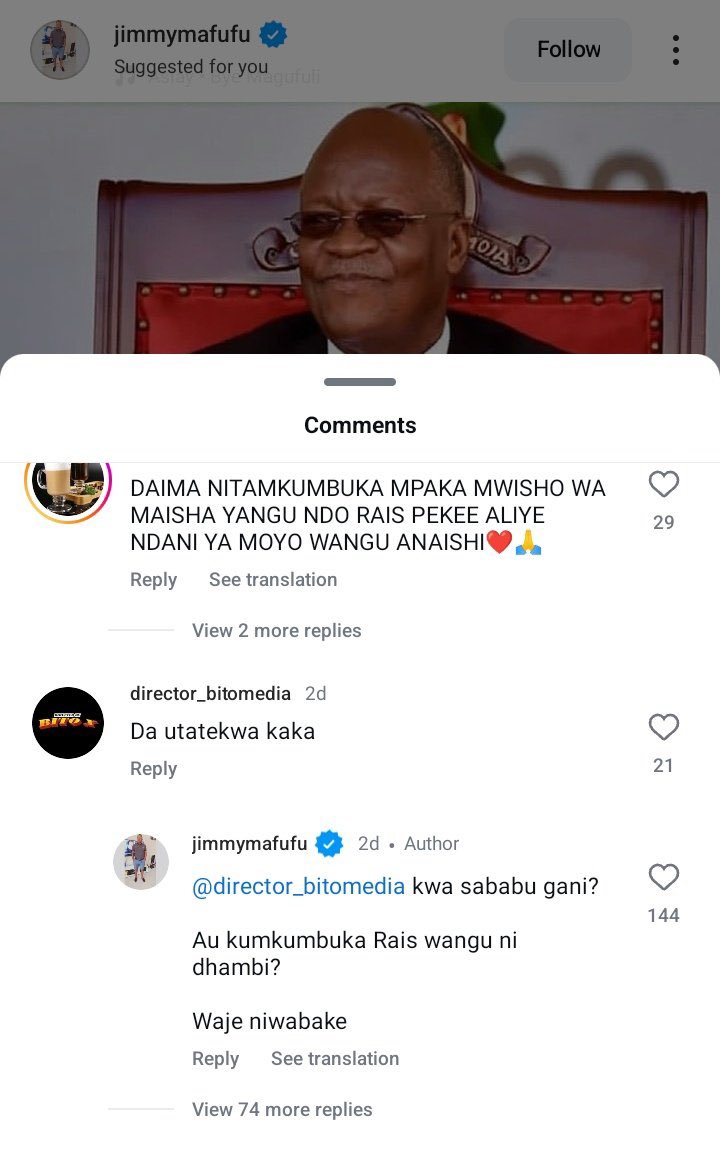 SIR TIVA tweet media