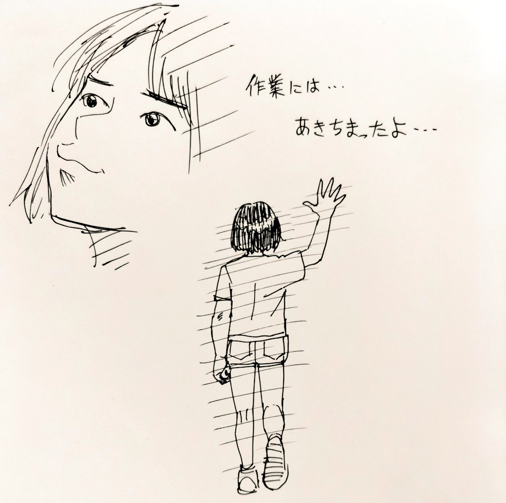 三蔵「でもよ、三蔵はよ、この中ではゼフェル様がいいって思うけどよ、

やっぱ飛影なのよ」

という言葉を残し三蔵は去った… 