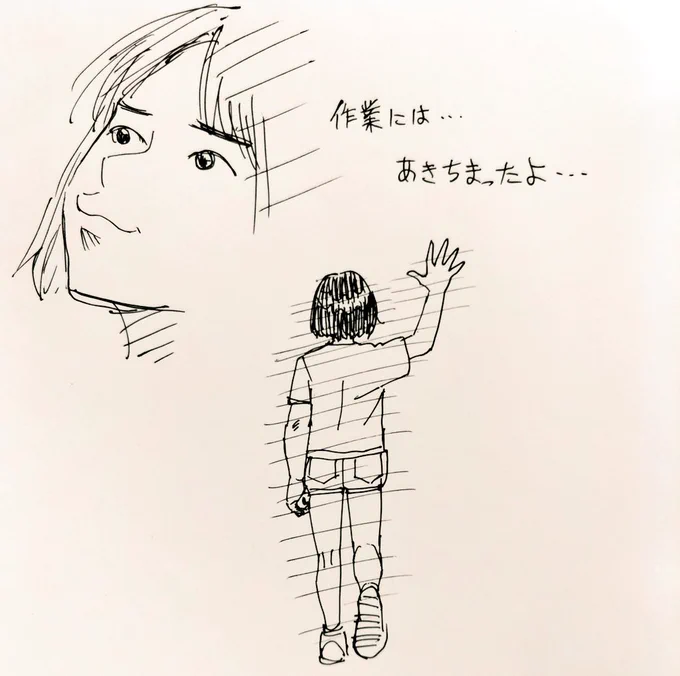 三蔵「でもよ、三蔵はよ、この中ではゼフェル様がいいって思うけどよ、

やっぱ飛影なのよ」

という言葉を残し三蔵は去った… 