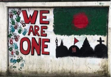 Happy International Day of Peace! Today <a href="/IFES1987/">IFES</a> celebrates peacebuilders and the #YoungPeople around the world cultivating a culture of peace, recognizing that peace builds more resilient democracies! #InternationalDayofPeace2024