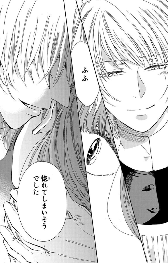 ╭━━━━━━━━━━━━━╮
 #コミックシーモア 限定で
 ばら売り先行配信スタート❤️
╰━━━━━━v━━━━━━╯
『#そのメイド危険につき』
#マコト(@usakumo12434)

10億円の指輪を相続したメリッサ💍
身を守るために雇った護衛は
【男のメイド】で!?!?🔫⚡

https://t.co/DTaiHvYRD6 