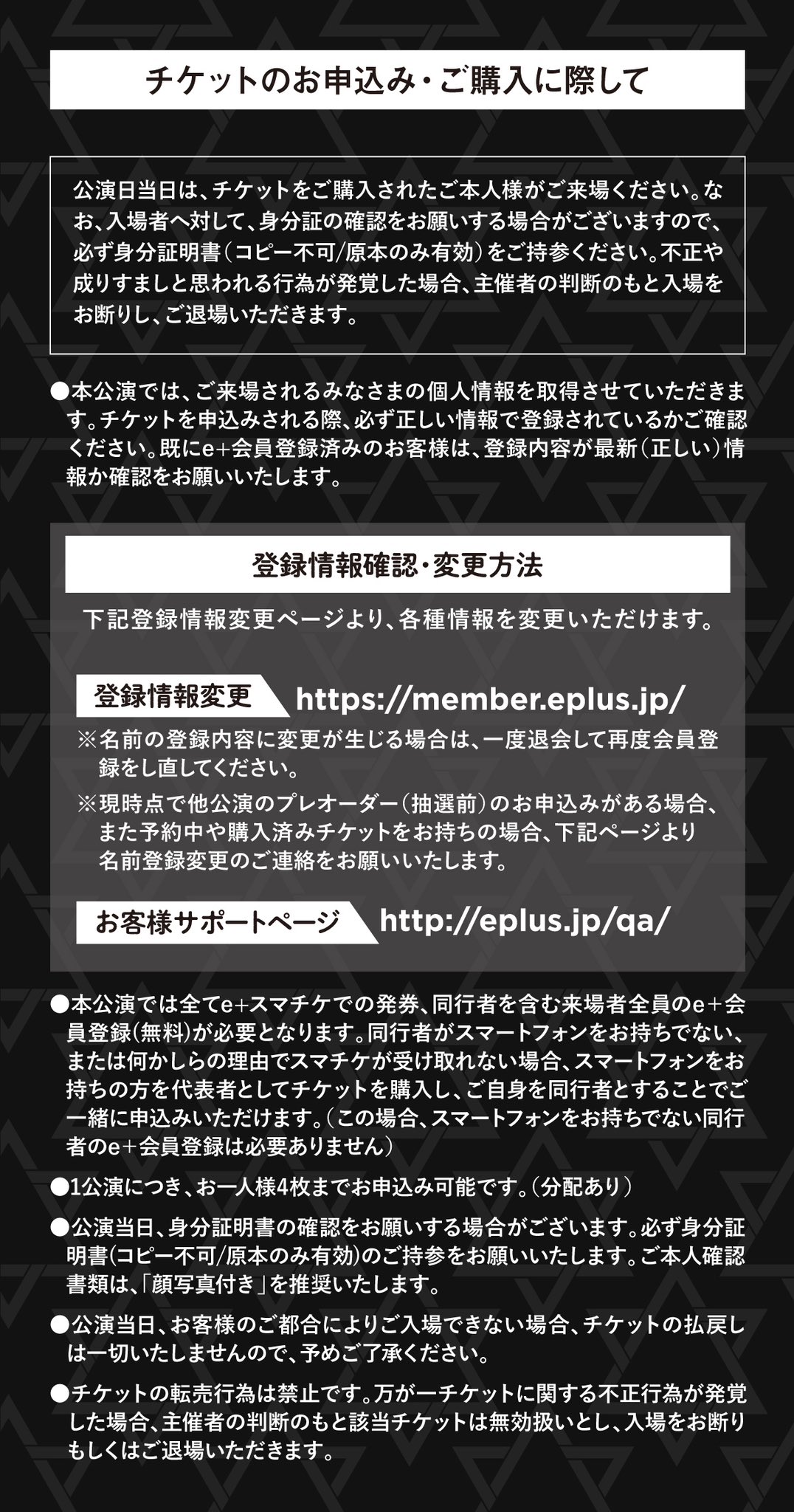 しまさかBD公式(紫魔叉炎教団) (@shimasaka_info) / X しまさかBD公式(紫魔叉炎教団) (@shimasaka_info) / X