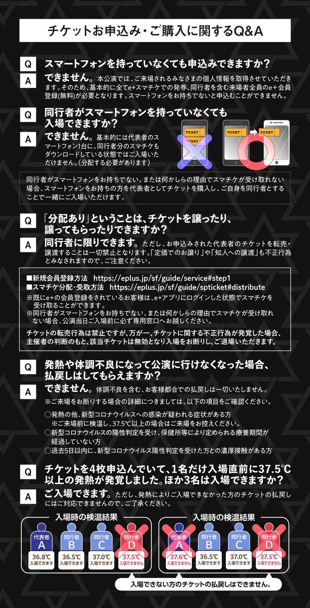 しまさかBD公式（紫魔叉炎教団） on X: 