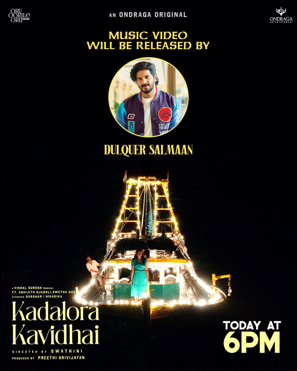 Abhijith Njaroli (@abhijithnjaroli) on Twitter photo Our song Kadalora Kavithai and Ee Theeram will be released today by <a href="/dulQuer/">Dulquer Salmaan</a> Salmaan 😀✨
Music composed and produced by Vishal Suresh
Singers: Swetha Sugathan, Abhijith Njaroli
Lyrics: Abhijith Njaroli & Arun Prabhakaran
Video by Swathini StoryArc
An Ondraga Original Our song Kadalora Kavithai and Ee Theeram will be released today by <a href="/dulQuer/">Dulquer Salmaan</a> Salmaan 😀✨
Music composed and produced by Vishal Suresh
Singers: Swetha Sugathan, Abhijith Njaroli
Lyrics: Abhijith Njaroli & Arun Prabhakaran
Video by Swathini StoryArc
An Ondraga Original