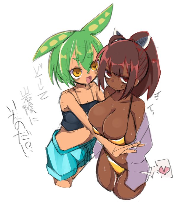 きりたんきらきら金曜日!!!!
ずんだ添え 