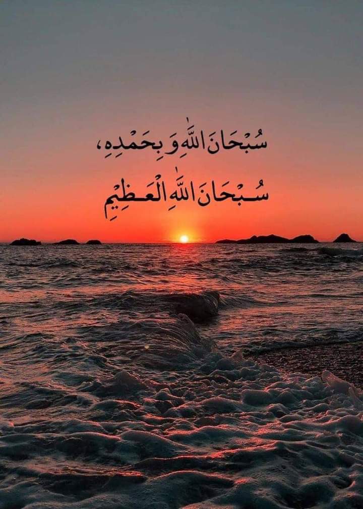 Alkhalede4's tweet image. 