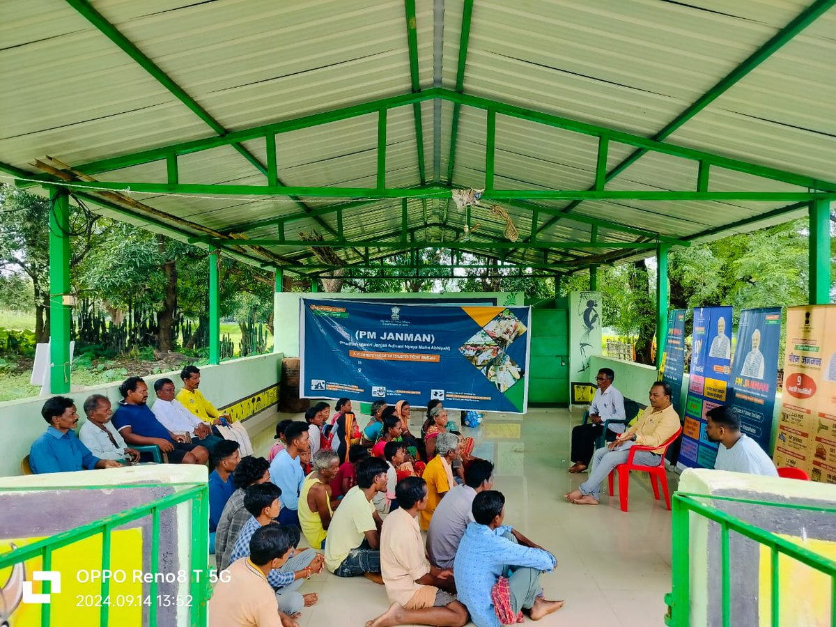 Itdamkn92's tweet photo. The IEC Campaign , Updation of E-KYC and Land seeding for PM-KISAN Samman Nidhi Yojana ,Aadhar Enrollment Camp, Postal Account Opening camp ,Enrollment of Mason up skilling training aimed at different villages under BDA Mudulipada and DDA K.Gumma Malkangiri are significantly https://t.co/DWe8GaX0oD