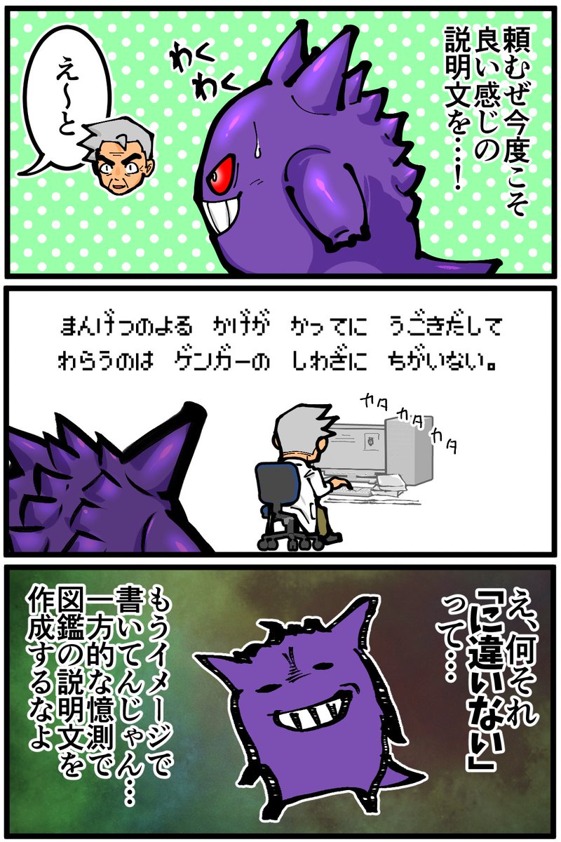 ケンジ様確認の上、そのまま購入できます。 サイズ26.5 backend=imagemagick;version=1;