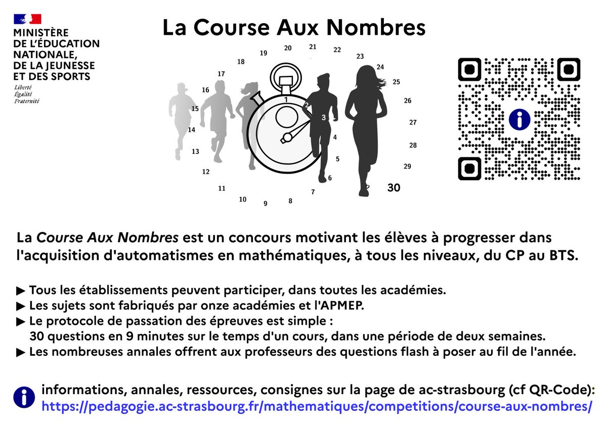 [CAN] - La Course Aux Nombres
Invitation envoyée pour participer à ce beau concours, du CP au BTS, pour tous les établissements de l'<a href="/education_gouv/">Ministère Éducation nationale</a> en France ou à l'étranger.
Toutes les infos :
🔗pedagogie.ac-strasbourg.fr/mathematiques/…