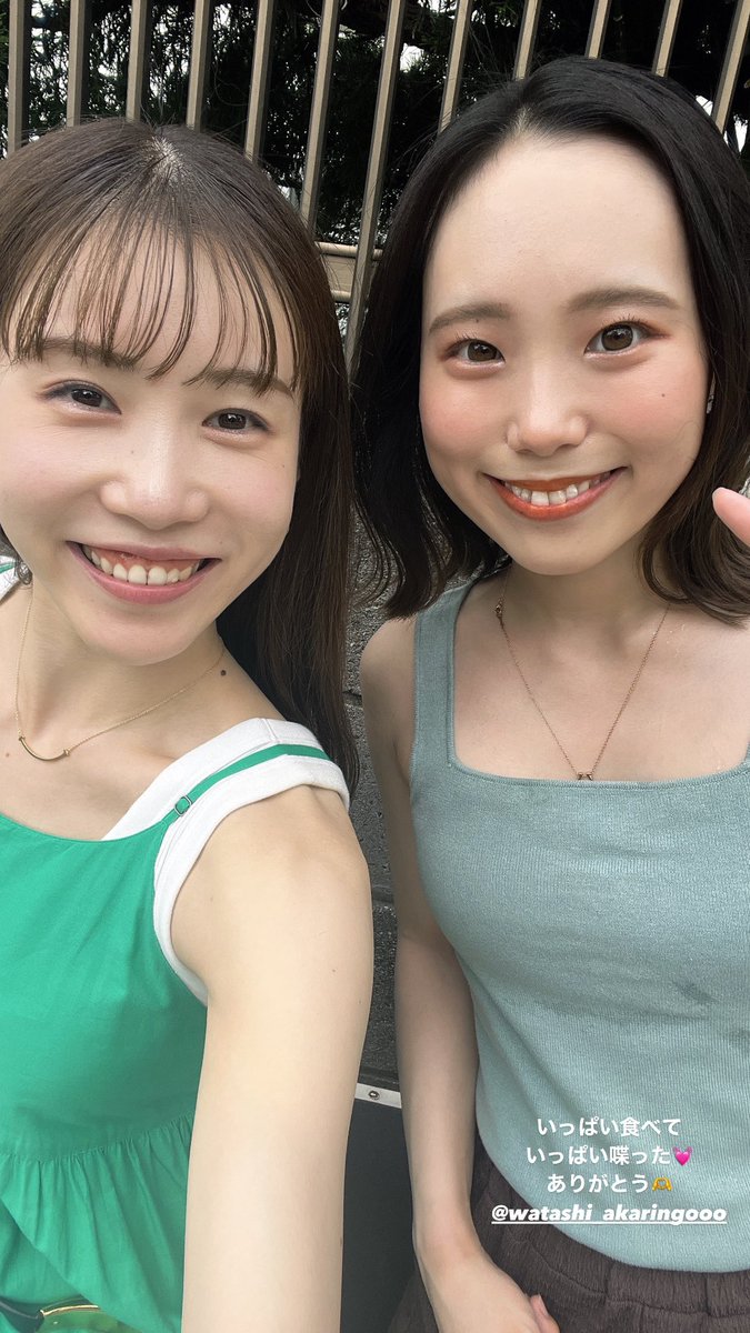 喜多優希 tweet media