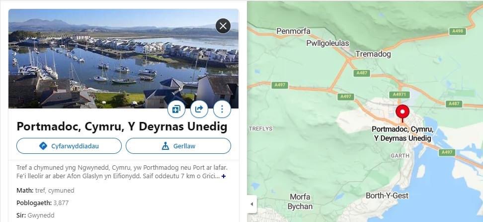 Nefoedd yr adar!
‘Portmadoc’