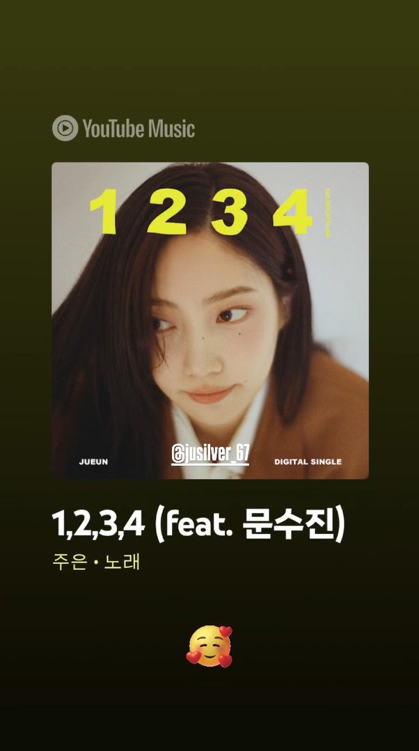 chaewonfiles's tweet image. chaewon showing support for jueun's comeback with '1,2,3,4' 

#권채원 #KWONCHAEWON
