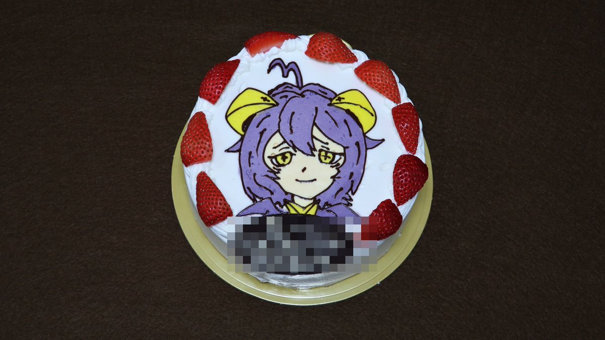 皆様お久しぶりです🙇

本日は誕生日だったのですが…

なんと！我が家のケーキに #マジアベーゼ が降臨！🎂✨

すごく嬉しくって、ついポストしてしまいました😊♪

#魔法少女にあこがれて
#まほあこ
#柊うてな