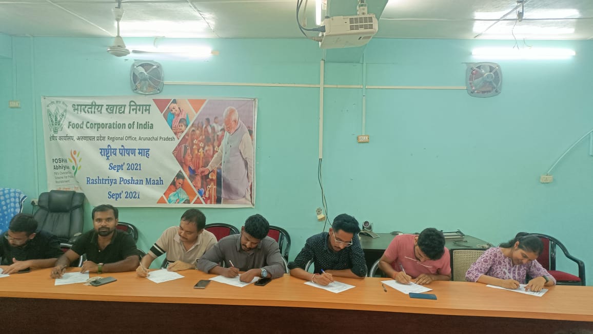 fciarunachal's tweet photo. भारतीय खाद्य निगम क्षेत्रीय कार्यालय इटानगर में हिंदी पखवाड़ा के दौरान दिनांक 20 सितंबर 2024 को निबंध लेखन प्रतियोगिता का आयोजन किया गया
@FCI_India @fci_ne @FciManipur @FciNagaland https://t.co/T5qOc3fcft