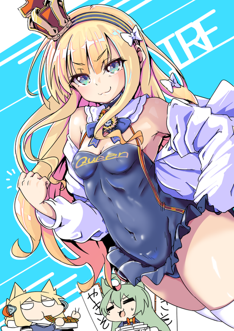 #三連休はフォロワーさんが増える
らしい!! 