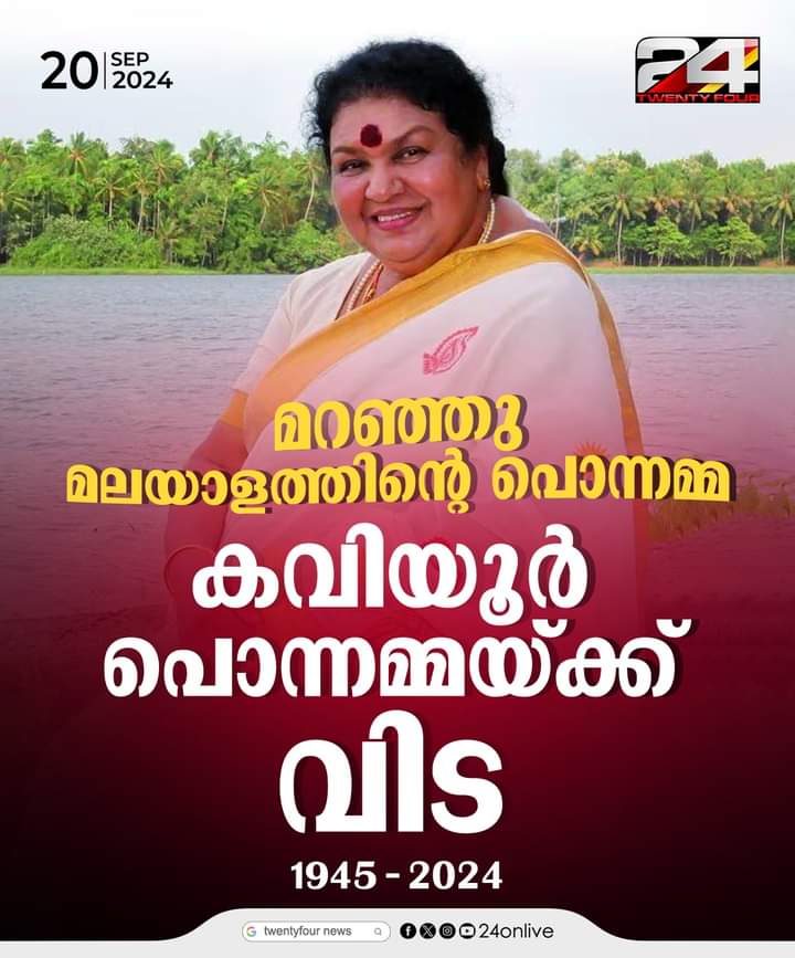 Thaha@248 tweet media