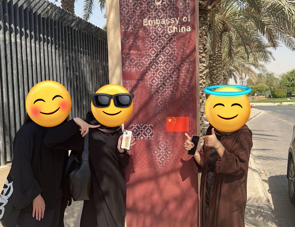 taifalbai's tweet image. About yesterday 
📍 Riyadh 
#cpp25