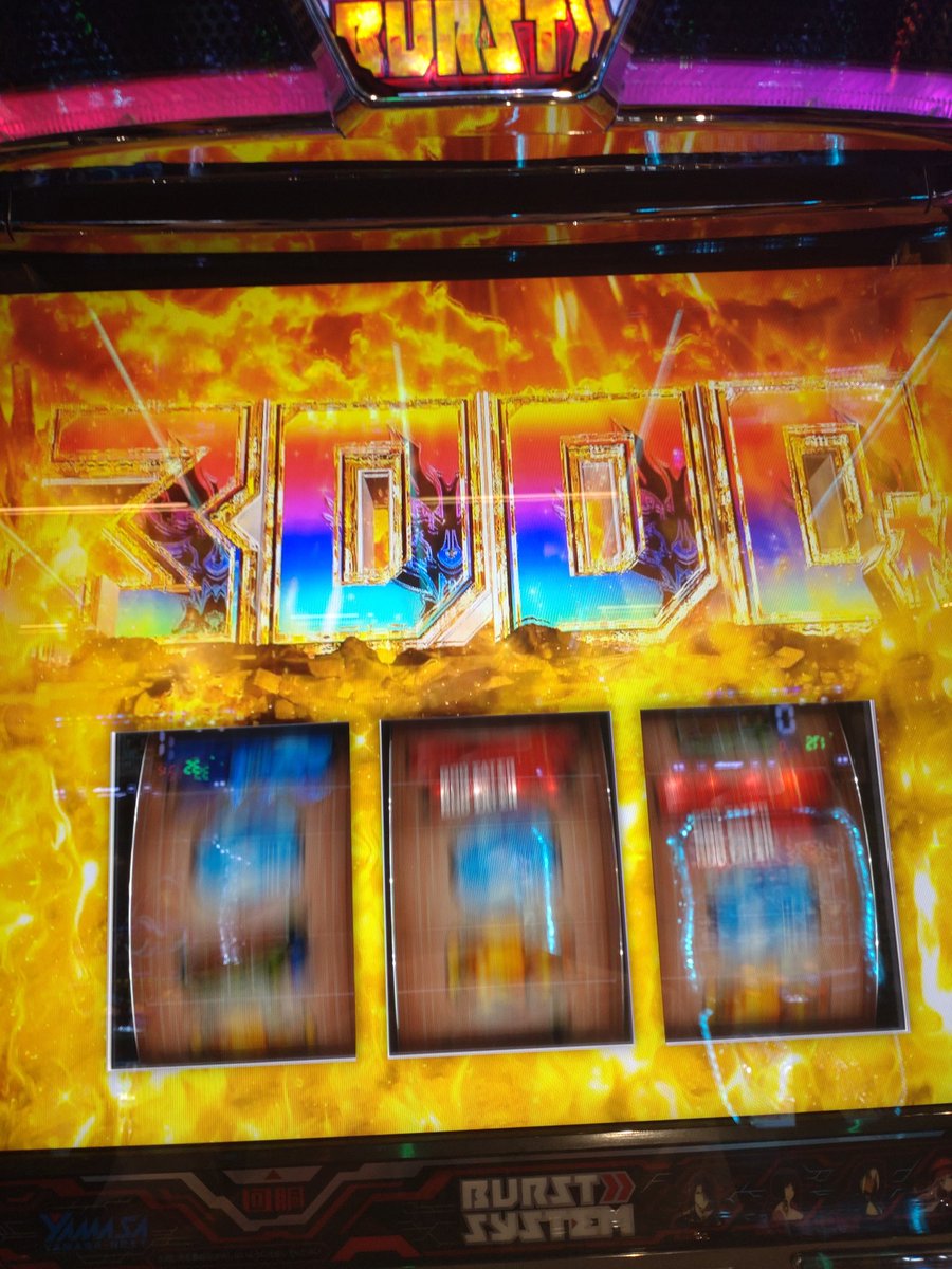 TA39969485's tweet photo. 今日はやってやったぜ！ https://t.co/rrc9DVTLD5