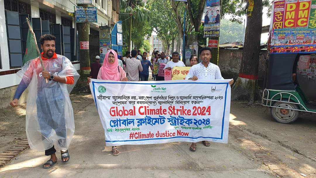 Today, young climate activists of <a href="/YouthNetGlobal/">YouthNet Global</a> in Shyamnagar, Satkhira, supported by <a href="/IRWorldwide/">Islamic Relief Worldwide</a> 🇧🇩, demanded urgent action for climate #adaptation finance, just transition &amp; climate justice ahead of #COP29! 💡

No more empty promises—time is running out! ⏳✊
<a href="/GretaThunberg/">Greta Thunberg</a>
