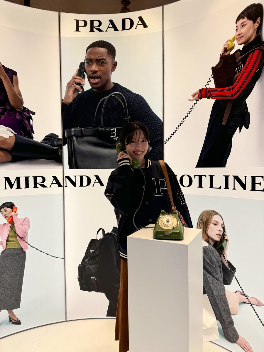 meinagano_staff's tweet photo. ☎️📞
#Prada 
#永野芽郁 
#PRADAgallerìa https://t.co/O6oy5lNqSo