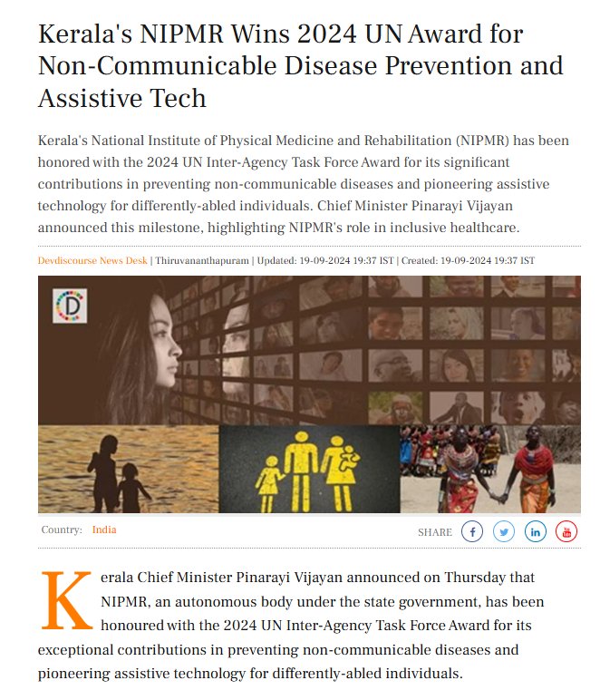 KeralaINFRA's tweet image. Kerala’s NIPMR wins 2024 UN Award for exceptional contributions to #Healthcare & assistive technology. #NIPMR #UNAward #Kerala 🌍👏