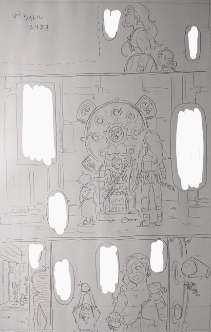 今日からネーム作業開始。
歴戦の女戦士とエルフの相棒がダンジョンで古代の宝玉を見つけるところから物語はスタート。 