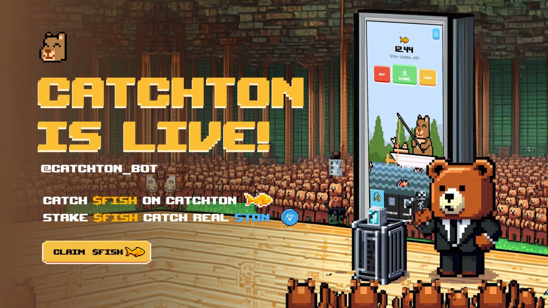 🐻 CatchTON is Finally Here! 

🎮  Ready to chill, play, and earn like never before?  
The wait is over, CatchTON is officially live!  

Catch $FISH on CatchTON🐻  
Stake $FISH - catch real $TON 💎   

👉  Join CatchTON today: t.me/catchton_bot  

#TON #CATCHTON