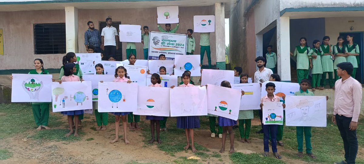 नगर पंचायत बासुकीनाथ अंतर्गत स्वच्छता ही सेवा के तहत आज दिनांक 20 सितंबर को चित्रांकन प्रतियोगिता, ऐसे प्रतियोगिता, स्लोगन प्रतियोगिता  का आयोजन  मध्य विद्यालय, बासुकिनाथ में किया गया।<a href="/SwachhBharatGov/">Swachh Bharat Urban</a> <a href="/SwachhBharat/">Swachh Bharat Mission - Grameen</a>
#SwabhavSwachhata
#SanskaarSwachhata #SwachhataHiSeva2024