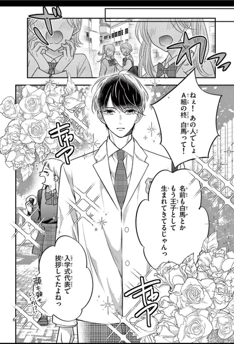 (3/9) 