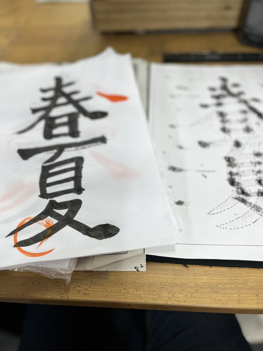 Trudistevens's tweet photo. …my teacher has the patience of a saint…😂😍 #1monthanniversary #calligraphy #iloveosaka https://t.co/ELcsCcxgJM